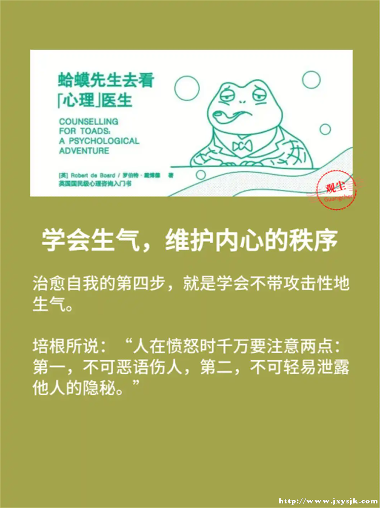 图12.png
