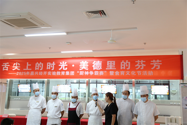 图4.JPG