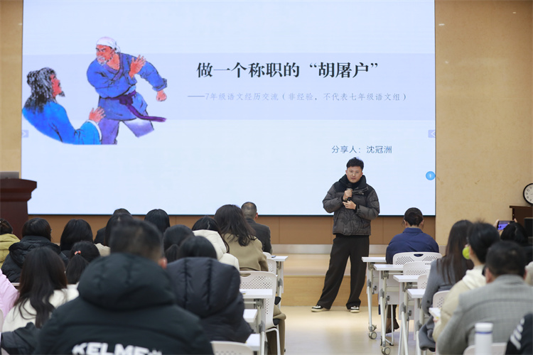 图3.JPG