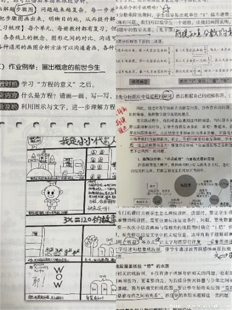 图片2.png