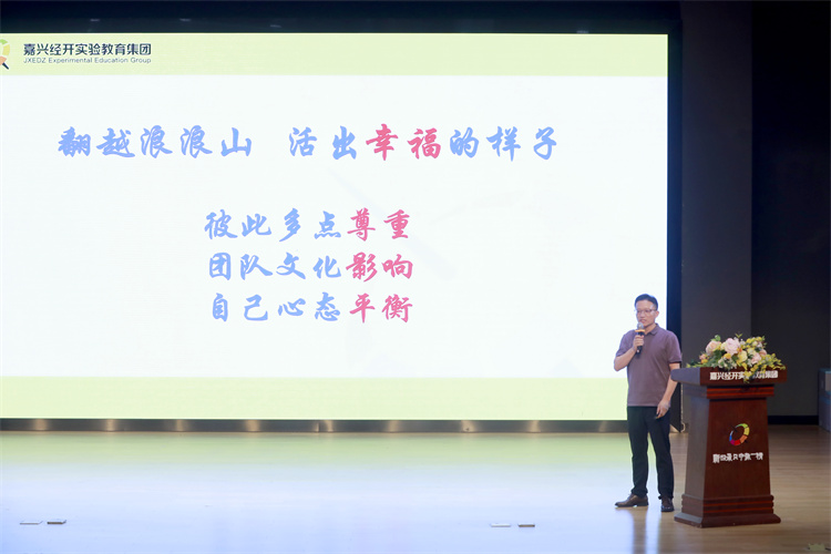 图18.JPG