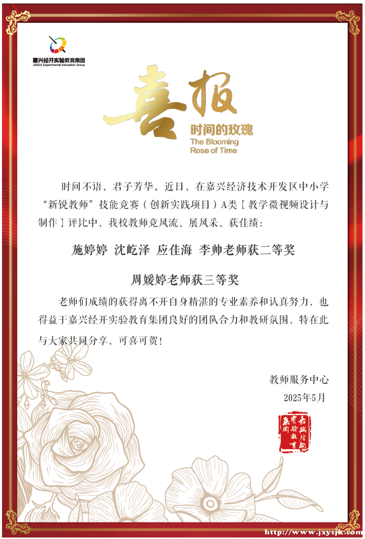 d4016247595d5a3838089924b49c7d54.png