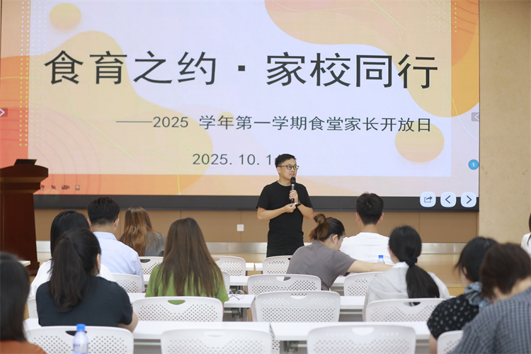 图2.JPG