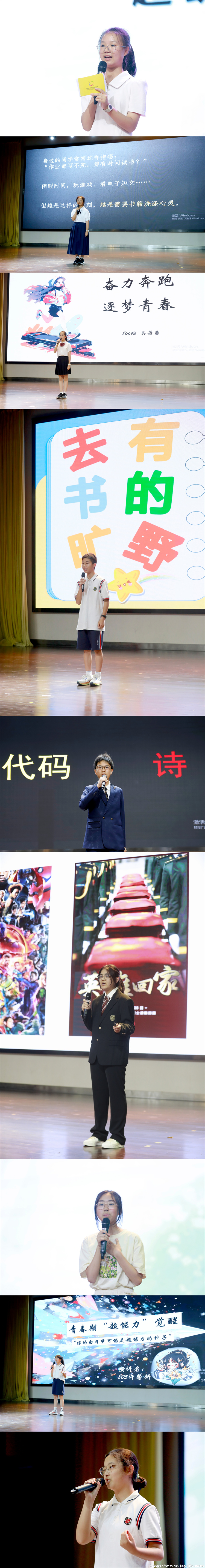 图2.jpg