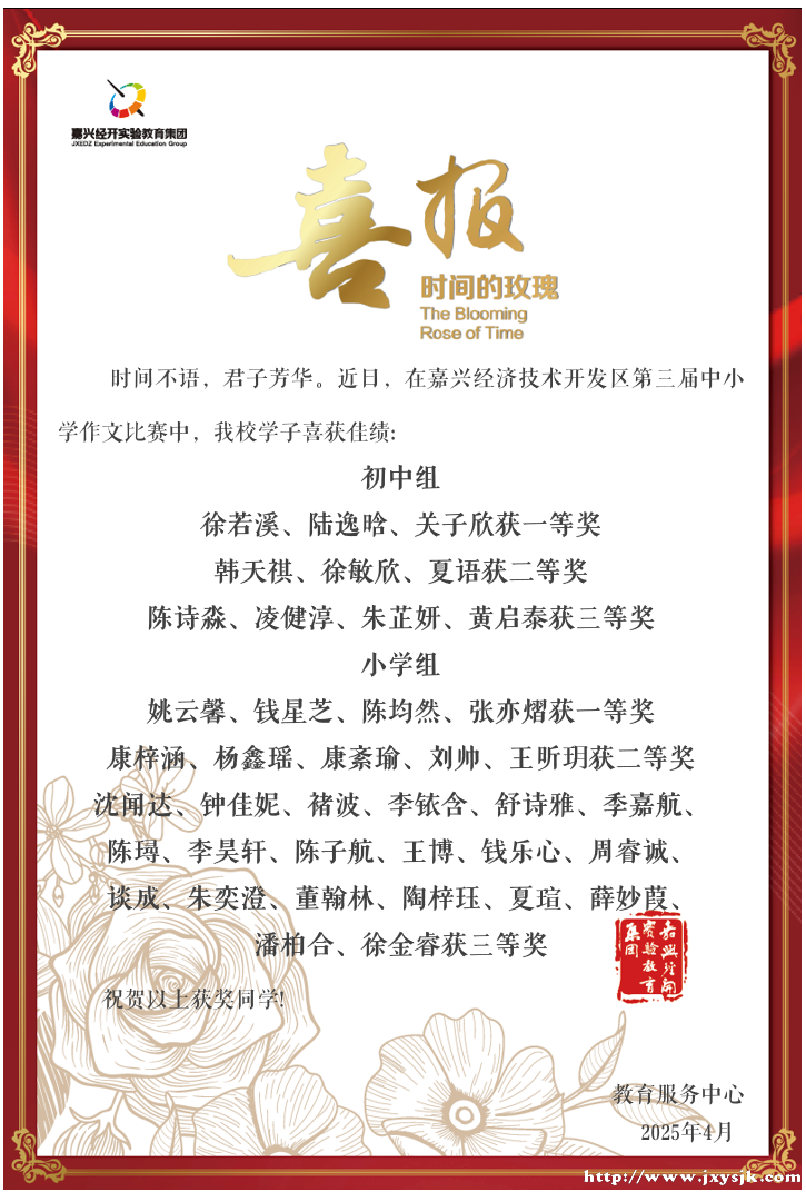 614d0d9f772a593ef6efc2642906b41b.png