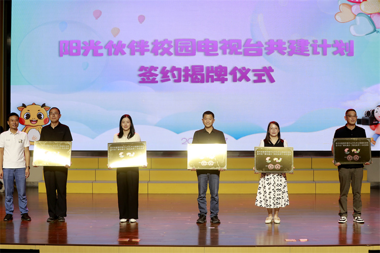 图10.JPG