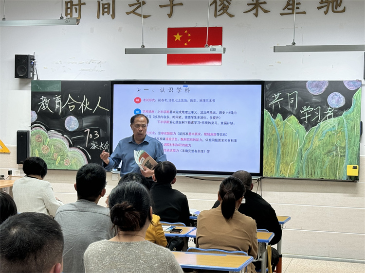 图22.JPG