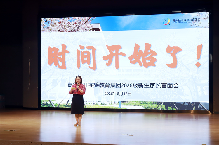 图7.JPG