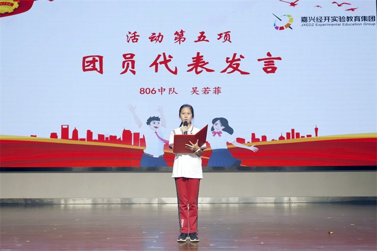 图18.JPG