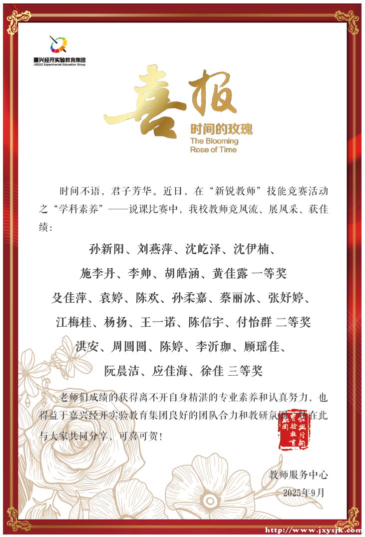 8b9ae4c81040c66e4920fa587d2a0a46.png
