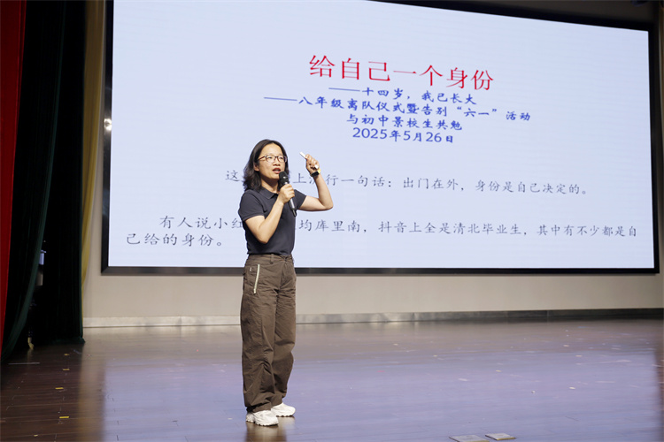 图19.JPG