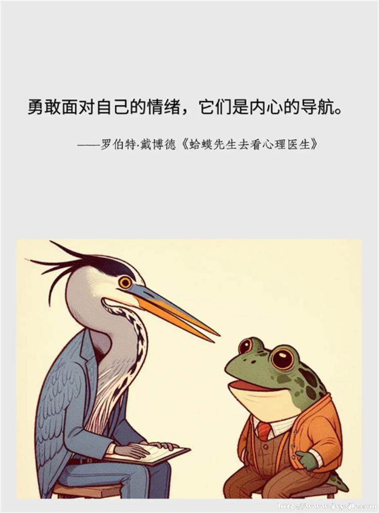 图14.png