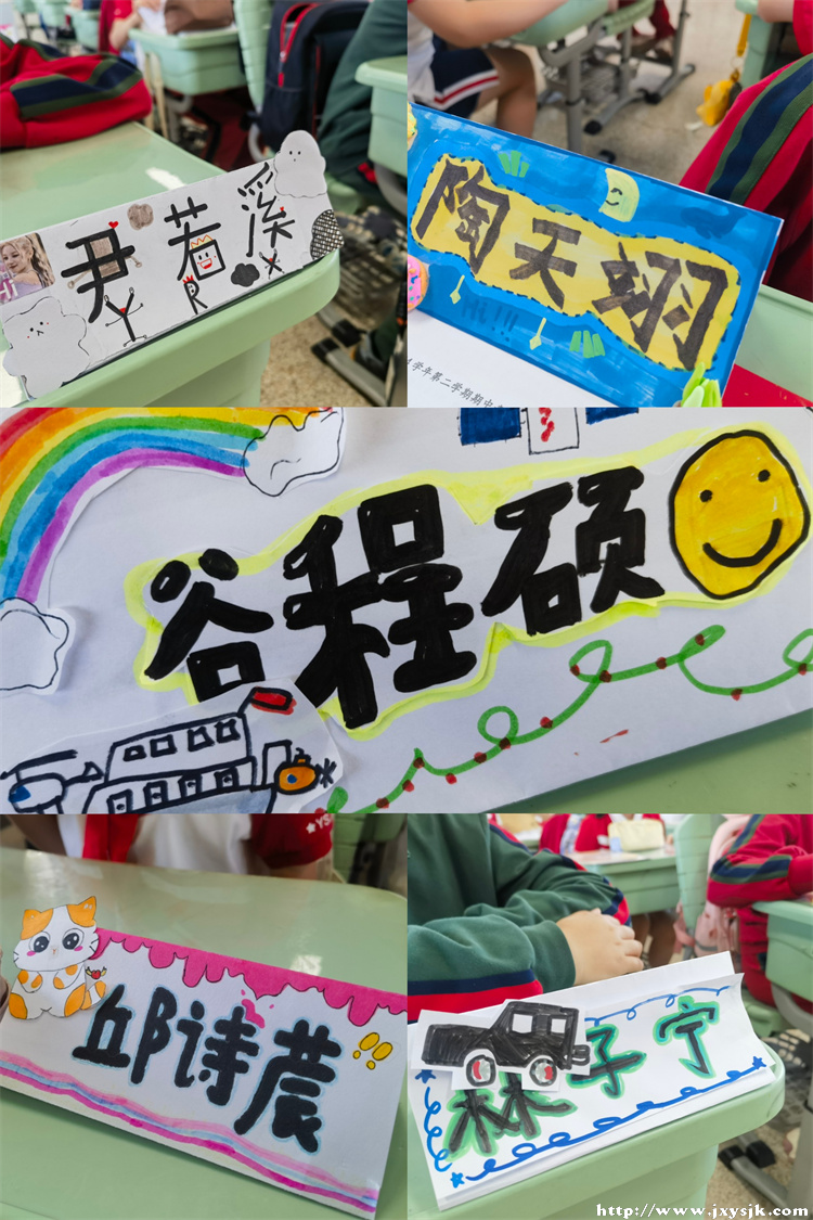 图2.jpg