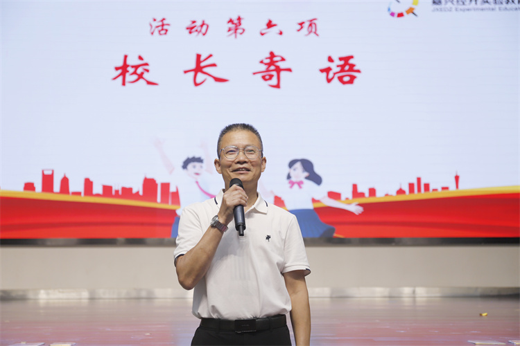 图20.JPG
