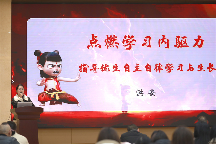 图7.JPG