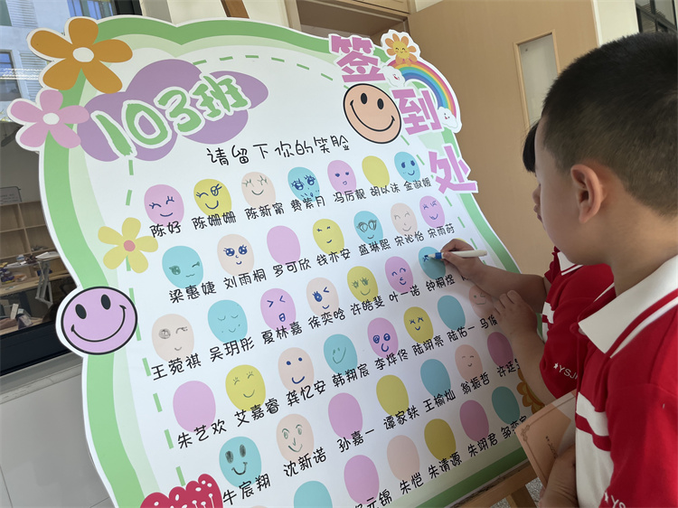 图片5.JPG