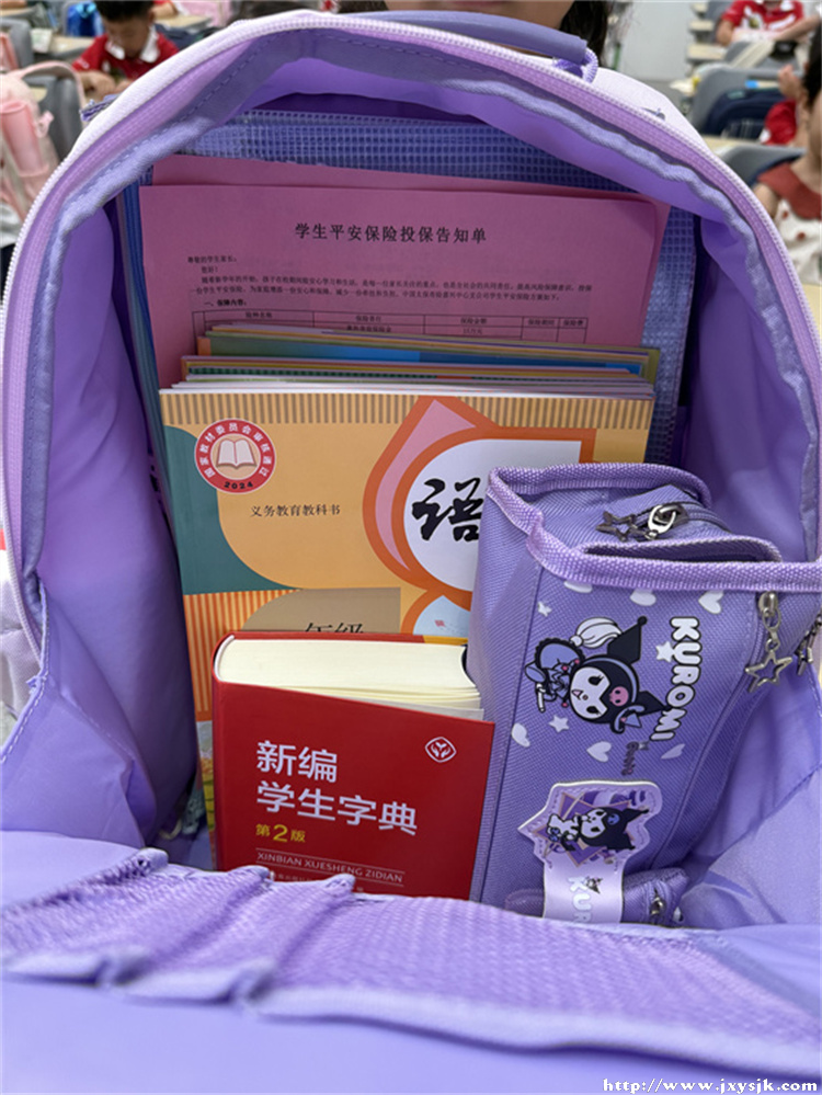 图片29.jpg