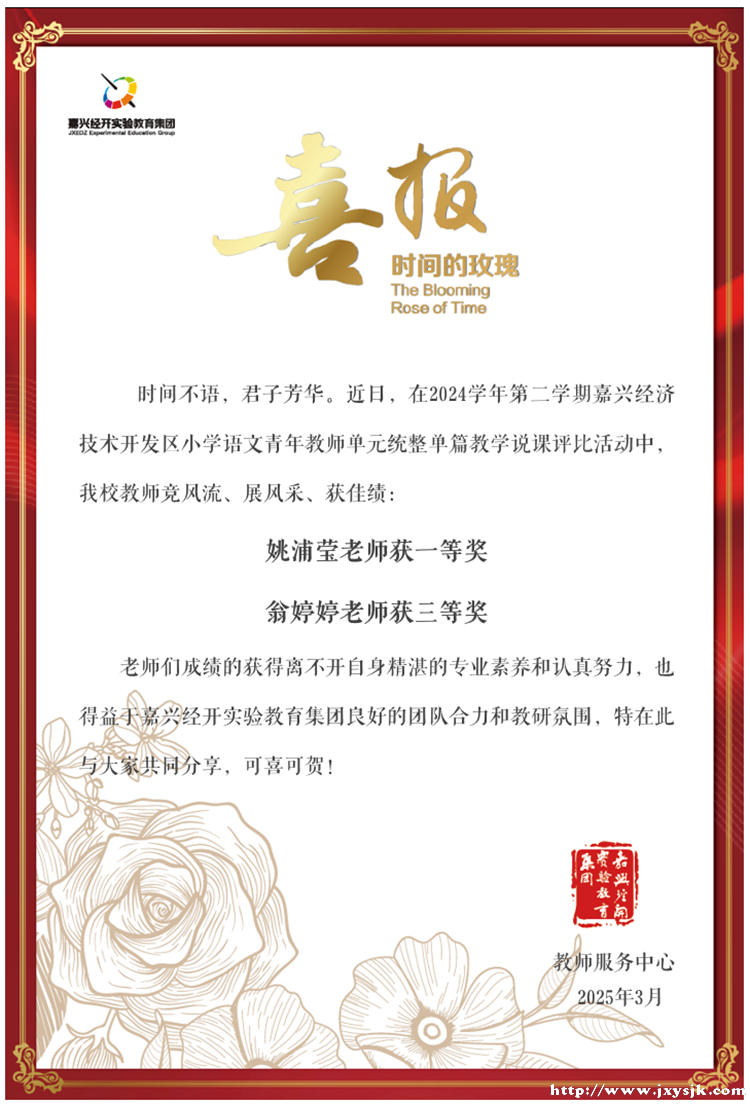 6b68f65d06a456f75a94bddb9e46e898.png