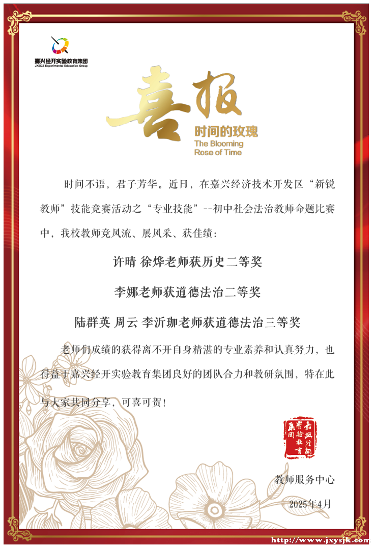 86cdb5a5729500481123e7731c21e478.png