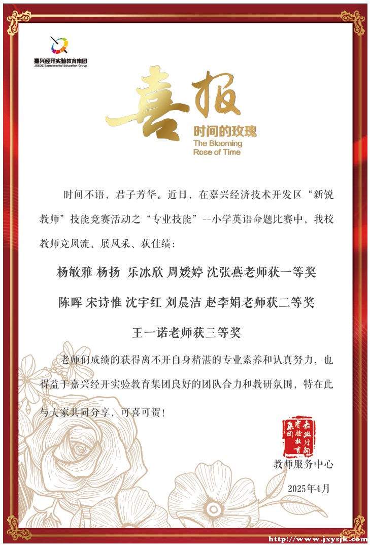 d8961882655f80e1a1647b44eaff3b3b.png
