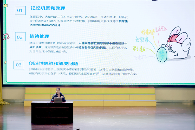 图5.JPG
