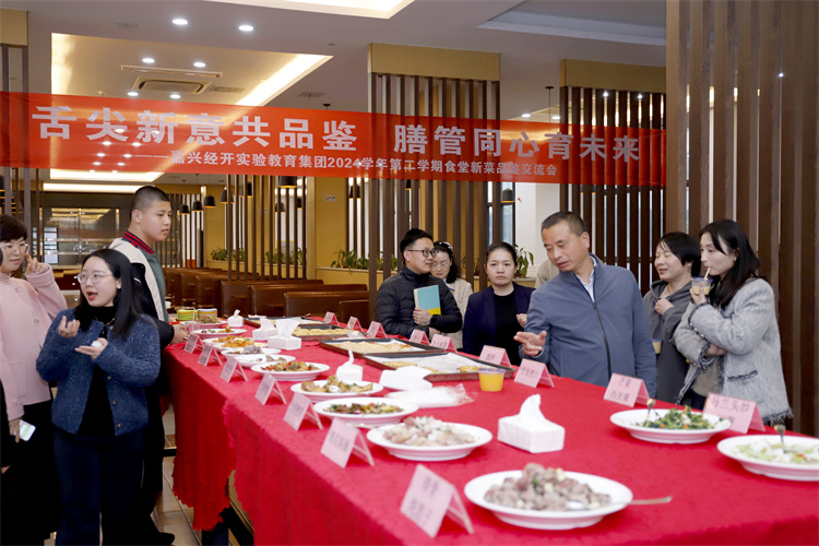 图9.JPG