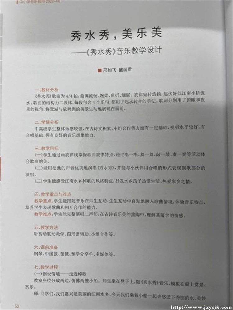 图片(3).jpg