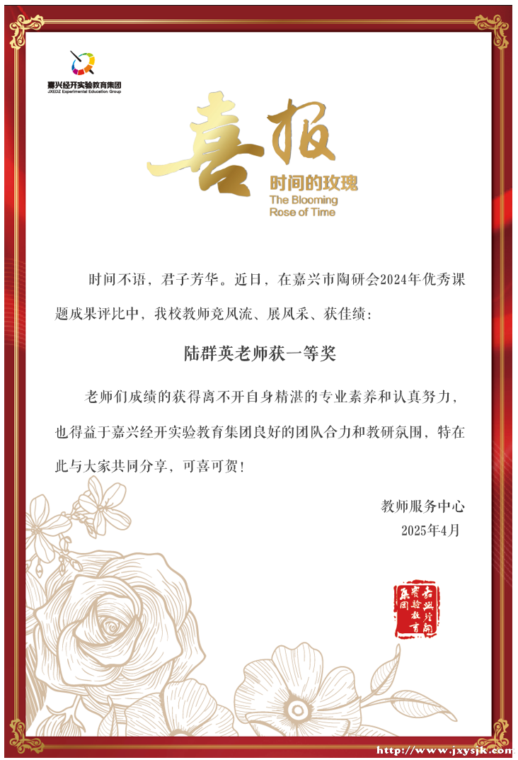 e42663ea9e15e8a38a010fb133c57788.png