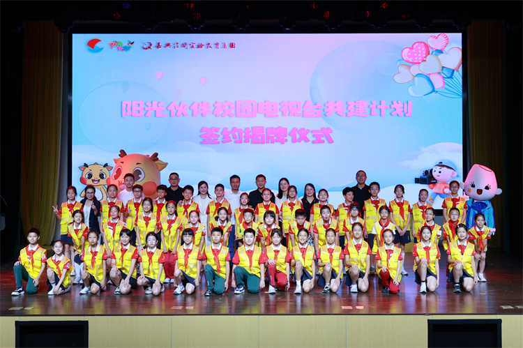 图17.JPG