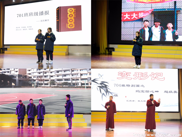 图4.jpg