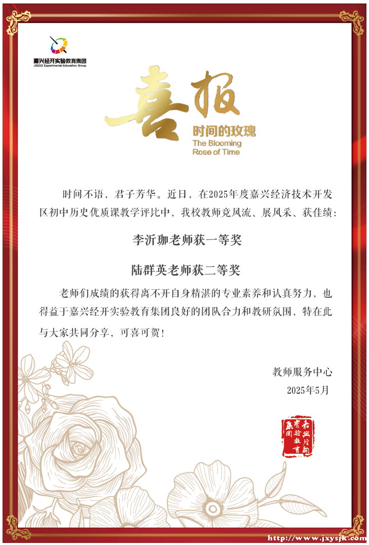 84d4203c71061c1bb39b50631e9e6ce7.png