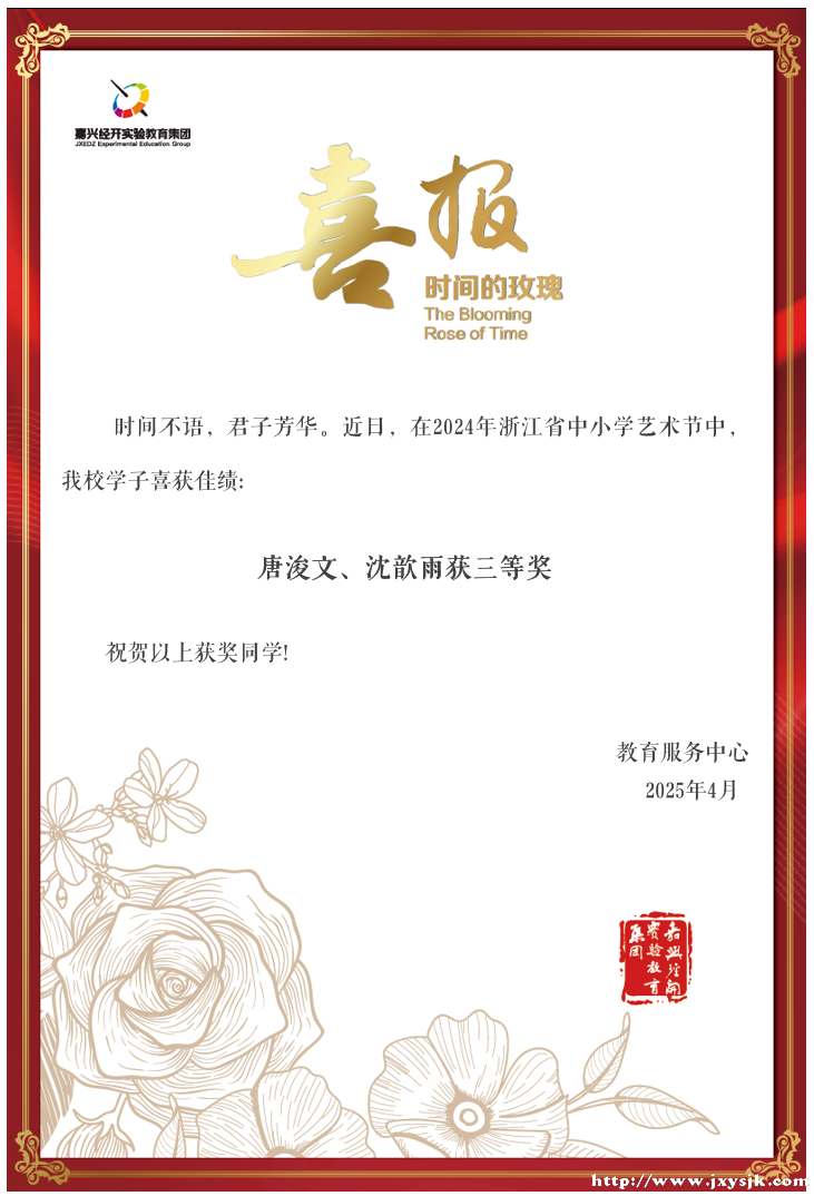 594ac857ee45e1dbae80aed8eaf89721.png
