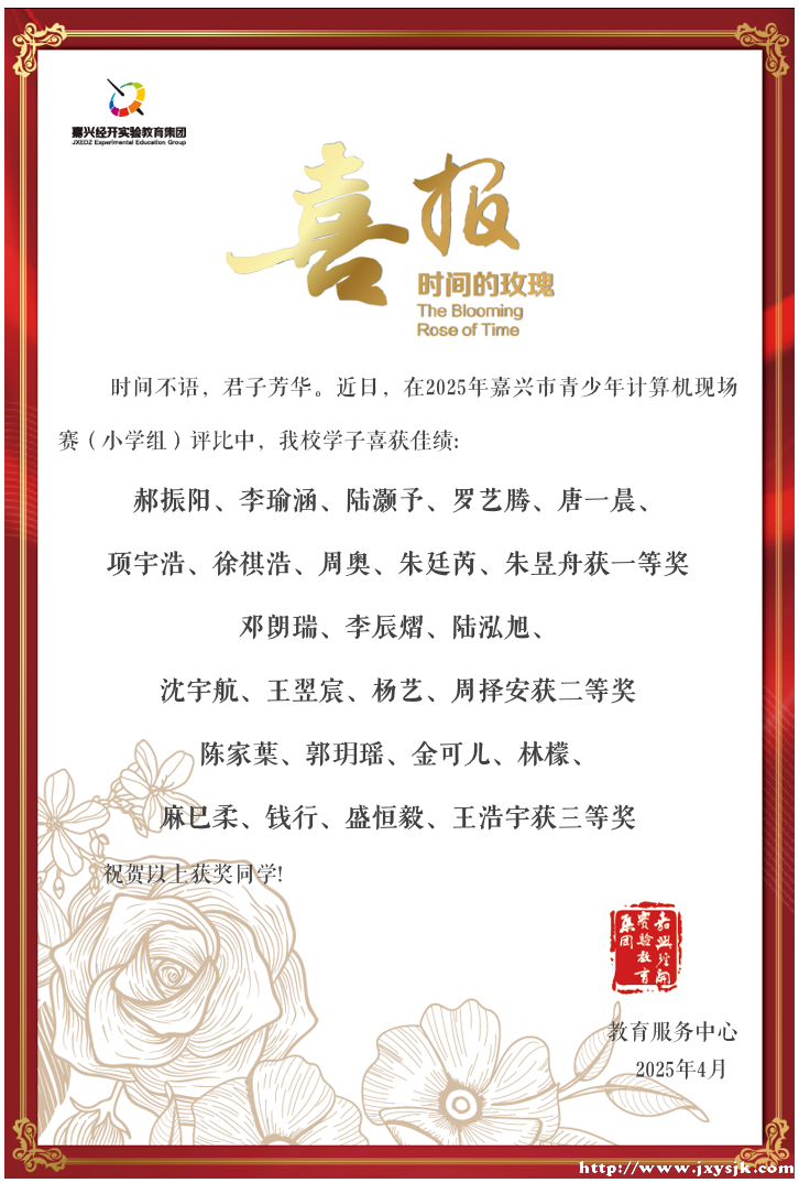 ffbc6851039bd23ced4865108e1b9eb4.png