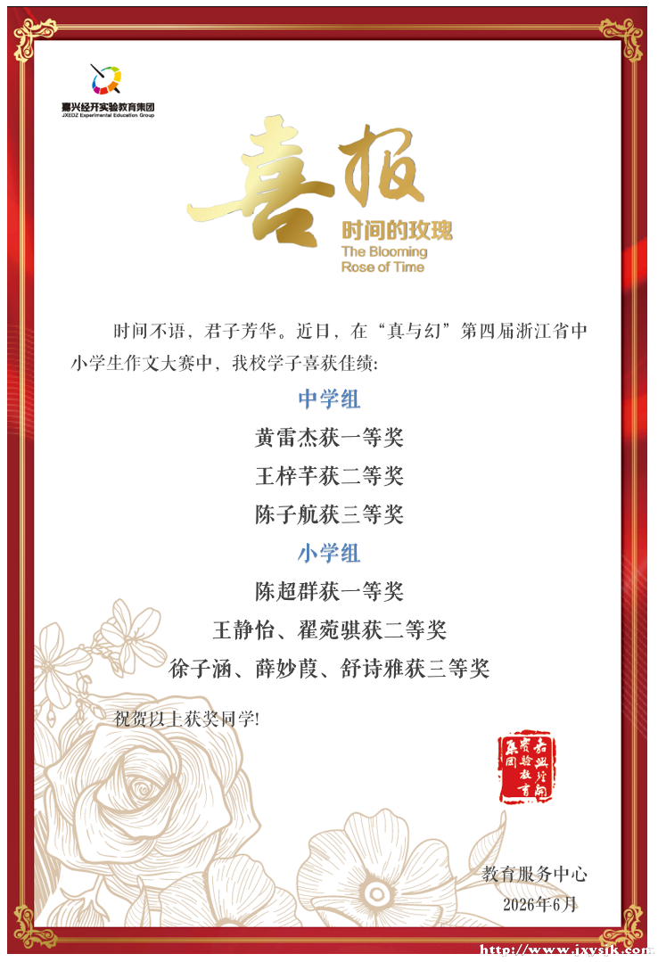 985c2ebe2b8845bcb96e6c0e7760c7e0.png