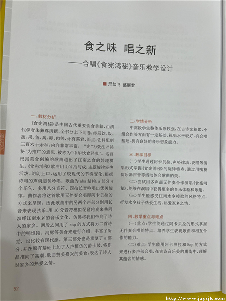 图片(4).jpg