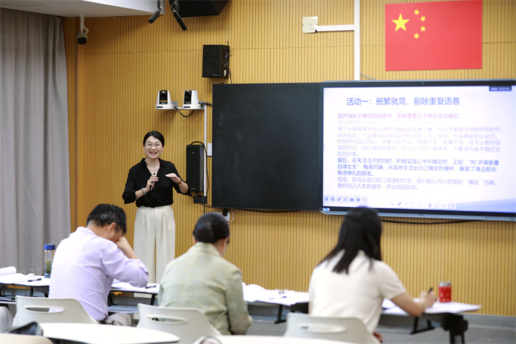 图5.JPG