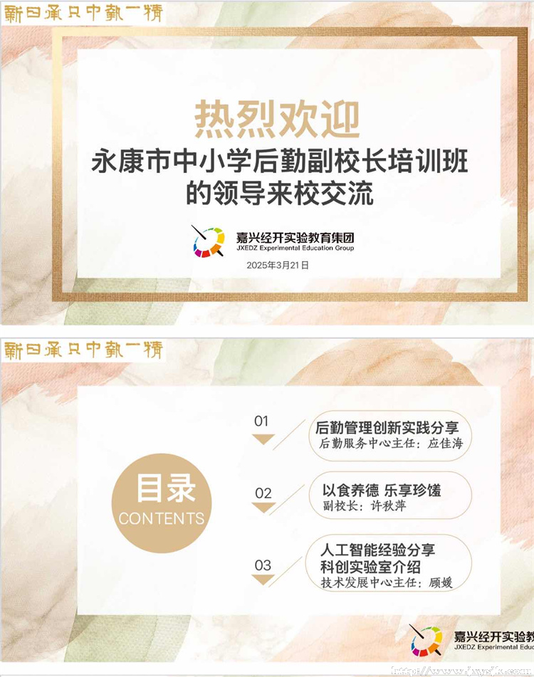 图13.jpg