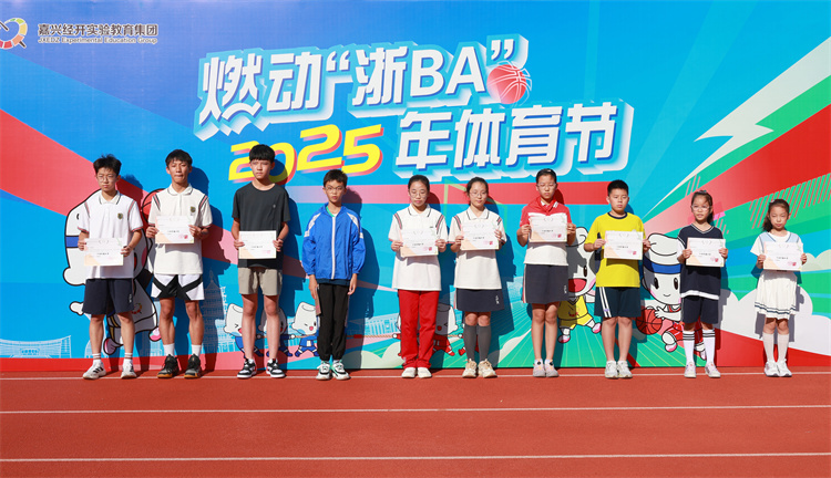 图片8.JPG