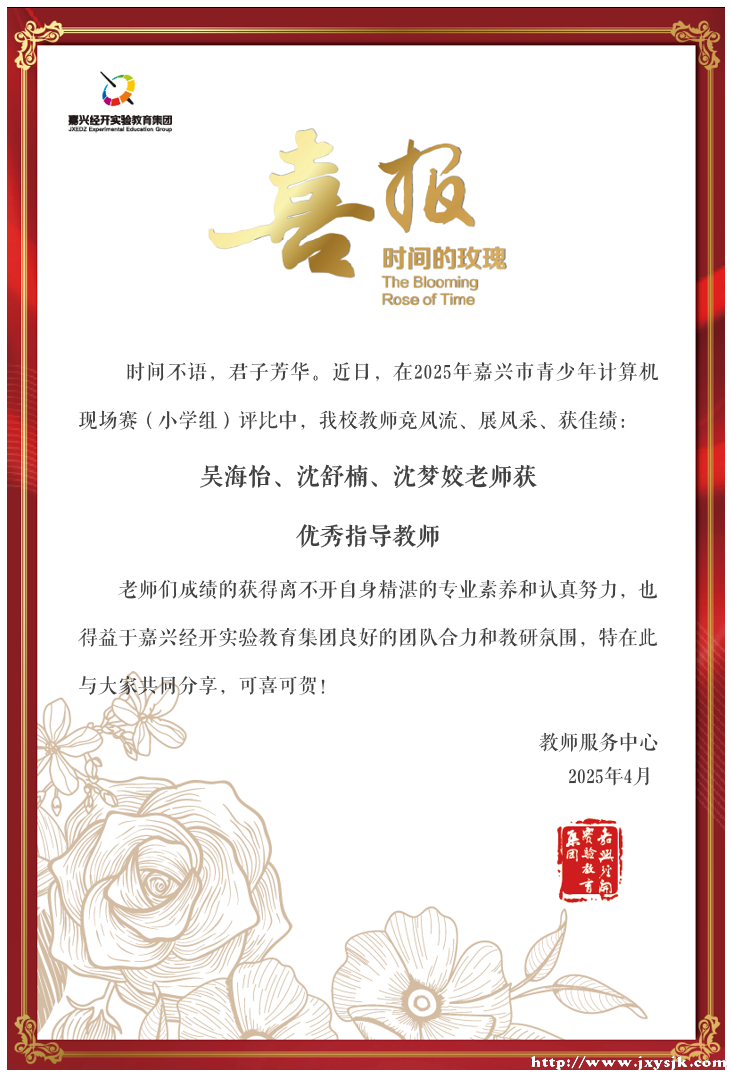 6ec5eeca79d32681b4d27bbeca14c998.png