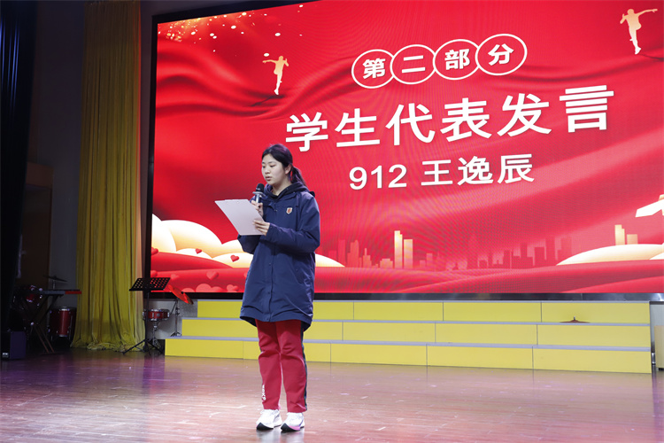 图2 学生代表.JPG