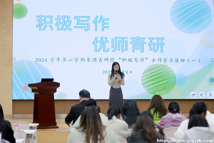 图1 集团专项活动.jpg 图1 集团专项活动.jpg