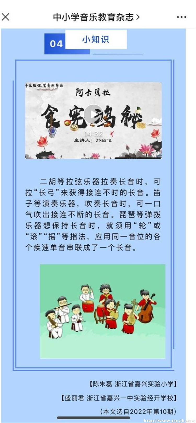 图片5.jpg
