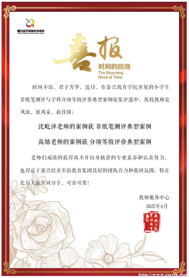 1744026202347_D0B15959-BC93-4a33-B65E-A335961D1CF8.png