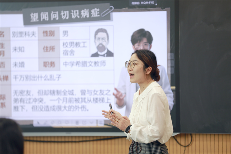 图7.JPG
