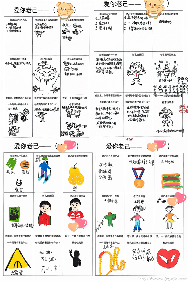 图5.jpg