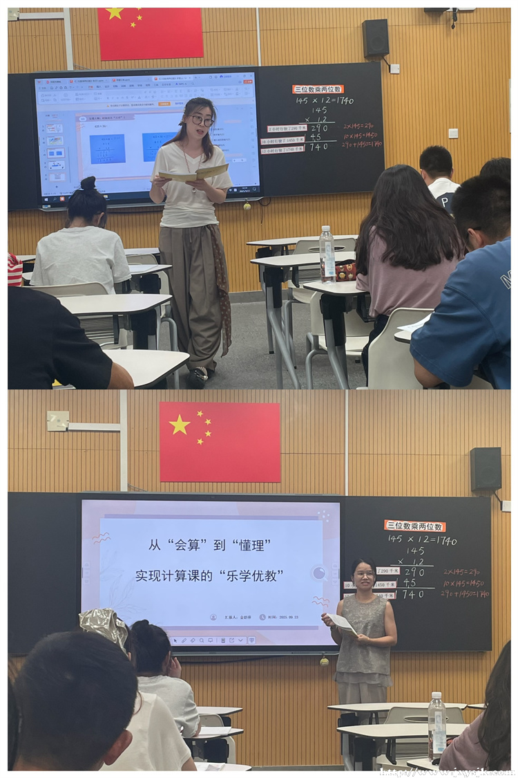 照片3.jpg