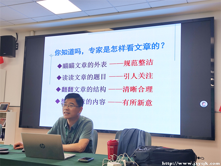 图2 嘉兴市双溪湖实验中学2.jpg 图2 嘉兴市双溪湖实验中学2.jpg