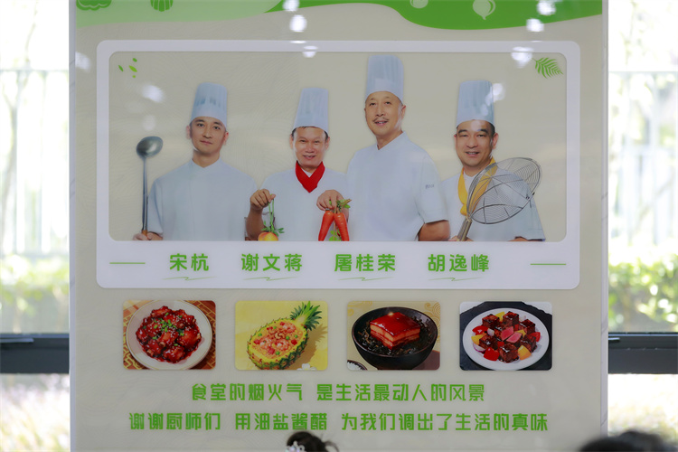 图14.JPG