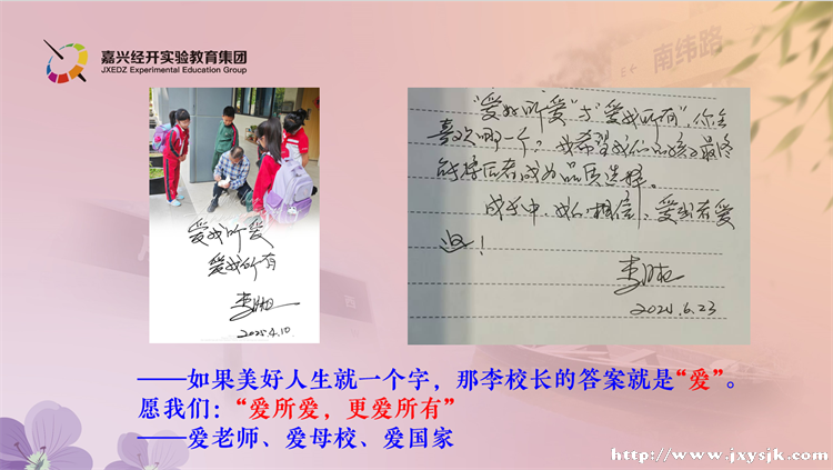 图9.png