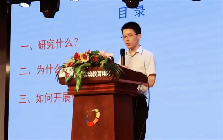 图6.JPG